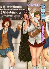 Rebirthkamisenさんのイラストまとめ 2ページ目