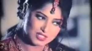 Image result for Bangla Singer