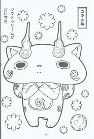 You can print or download them to color and offer them to your family and friends. 32 Yokai Watch Ideas Coloring Pages Coloring Pictures Youkai Watch