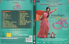 Tumhari Sulu Hindi Film Dvd 2018 Vidya Balan 31229 Buy Online Desiclik Com Usa Listen and download to an exclusive collection of tumhari sulu movie ringtones for free to personalize your iphone or android device.