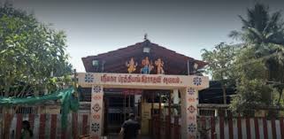 Ayyavadi Pratyangira Devi Temple Kumbakonam Reviews Ayyavadi Pratyangira Devi Temple Kumbakonam Guide Tourist Place Ayyavadi Pratyangira Devi Temple Kumbakonam Booking Ayyavadi Pratyangira Devi Temple Kumbakonam India Welcome to the website of sri maha prathiyagaradevi, ayyavadi. ayyavadi pratyangira devi temple