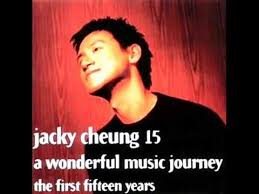 張學友回頭太難 youtube music songs music publishing playlist