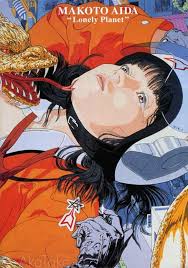 Pin By Julie De Leon On Art Anime Wall Art Japanese Art Art