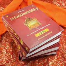 Inspirational Reading Of Guru Granth Sahib | Sikhnet