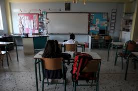 Όλες οι ειδήσεις για τα σχολεία και τις ελλείψεις, τις αλλαγές και μεταρυθμίσεις. Korwnoios Pws 8a Anoi3oyn Ta Sxoleia Ta Dyo Epikratestera Senaria Gia Ton Septembrio Lifo