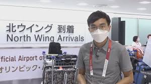 【非官方 channel】由程式自動獲取並推送 now tv 港聞、兩岸國際新聞及突發消息 alert now 新聞 alert @now_alert. Zq Rxj4gg7hhm