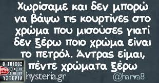 Τετάρτη 17 ιουλίου κερκυρα, μον ρεπο «ρενα βλαχοπουλου» ωρα 21:00 παρασκευή 19 ιουλίου ζακυνθοσ, υπαιθριο δημοτικο θεατρο ζακυνθου ωρα 21:15 Felvett Kulonbozo Tervezes Talalkozik Asteia Me Koyrtines Vanishingpointcar Com