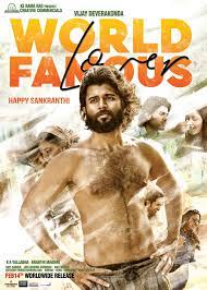 Slumdog millionaire is a modern epic—with a love story woven in.the movie, which won the academy award for best picture in 2009 (among other awards), is the story of one young man's journey from the slums of mumbai to the stage of india's version of who wants to be a millionaire.jamal's (dev patel) goal, along the way, is reuniting with his childhood love, latika (freida pinto). World Famous Lover 2020 Imdb