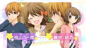 The manga was adapted into an original video animation that was released in april 2014 and it was also adapted into a video game and a tv anime s. Age 12 ShÅjo Manga Gets New 3ds Game In August News Anime News Network