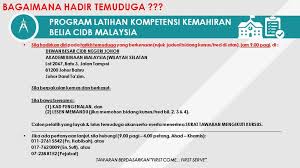 Penutup kursus asas komando siri 1/2017 di air papan johor pada 15 apr 2017. 2017 Halaman 4 Abm Selatan