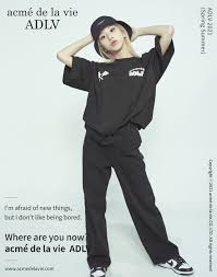 On march 11, acmé de la vie (adlv) released a promotional film on youtube featuring twice titled 'adlv x twice ss21 where are you' Omg Armyonce Twice X Adlv