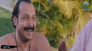 ÙÙ„Ù… Ø¨Ù†Ùƒ Ø§Ù„Ø­Ø¸