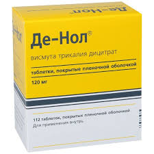 Obezbolivayushee Dlya Zheludka Kakie Sredstva Naznachayut Gastroenterologi Vasha Onlajn Bolnica