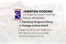 Sardon bin haji jubir was the first minister to lead this ministry. 9 Jawatan Kosong Badan Berkanun Ideas English Communication Skills Business Studies Mass Communication