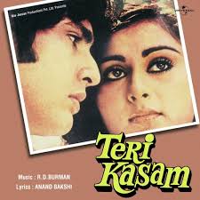 Teri Hai Zameen Song Download
