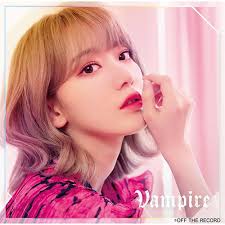 March 19, 1998 zodiac sign: Iz One 3rdã‚·ãƒ³ã‚°ãƒ« Vampire Wiz Oneç›¤ å®®è„‡å'²è‰¯ Ver Buyee Ein Japan Shopping Service Kaufen Sie Auf