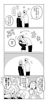 twitter アニメ ワンピース 愛