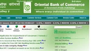 This web app comes with an online version of word, excel, powerpoint, and onenote. Oriental Bank Business Figure Crosses Rs 3 59 Lakh Crore Official Zee Business