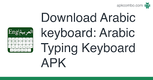 Download screen keyboard arab sticker / download screen. Download Arabic Keyboard Arabic Typing Keyboard Apk For Android Free