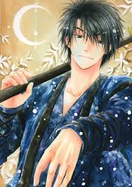 كتاب صممته لاجل الصور و بالطبع من يريد مني صورة فقط ليكتب اسم الش Nonfiction Non Fiction Amreading Books Wattpad Anime Akatsuki Akatsuki Akatsuki No Yona