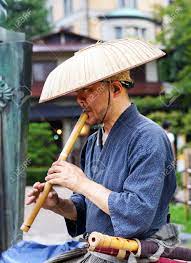 Kyoto Japan July 24 2017 A Busker Wearing Traditional Japanese Stock Photo Picture And Royalty Free Image Image 82850628