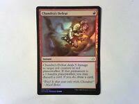 Whenever aerial guide attacks, another target attacking creature gains flying until end of turn. Magic Mtg Hour Of Devastation Prerelease Foil Hour Of Devastation Ebay