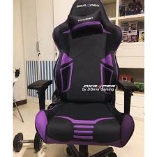 The global leader in gaming and office seating. Compare Arozzi Vs Dxracer Gaming Chair For Master Gamers