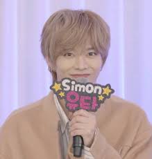 Photo shared by nct's yuta & mark on november 10, 2021 tagging @nct127,. Cute Nakamoto Yuta And Lq Image 6604106 On Favim Com