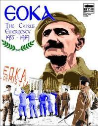 It was captured or confiscated by british troops and is now housed in the royal armouries archives in. Eoka Board Game Boardgamegeek