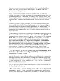 State law requirements for bylaws. Affidavit For New Jersey Adult College Religious Exemption Vaccines Medical