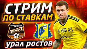 Урал набрал первое очко при шалимове. Zi3bobje0qjfem