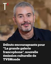 Chaque dimanche depuis le 12 octobre, Ali Baddou et ses chroniqueurs  reçoivent une personnalité culturelle, en promo mais pas que, qui sert  aussi à mettre en lumière des artistes contemporains peu connus.