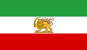 Persian Empire Persian Flag