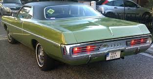 Image result for Citron Yella 1971 Polara