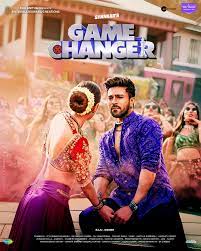 Always Ram Charan (Konidela) 🔵 | The 'GAMECHANGER' - JARAGANDI JARAGANDI  Song Poster Design ❤️‍🔥✨😎 !! Do follow and support @akki_ramcharan ❤️  #RamCharan... | Instagram