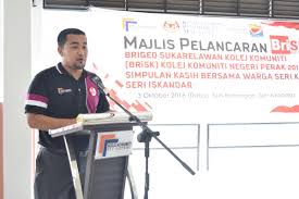 Usahakan kalian download sebagai review saja, belilah cd original atau kalian beli secara online. Kolej Komuniti Tapah Koleksi Gambar Kolej Komuniti Tapah Galeri 2021 Galeri 2020 Galeri 2019 Galeri 2018 Galeri 2017 Galeri 2016 Galeri 2015 Galeri 2014 Galeri 2013 Galeri 2012 Galeri 2011 Galeri 2010 Koleksi Gambar Akan Dimuat Naik Pada