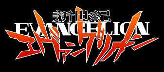 For other uses, see evangelion (disambiguation). Neon Genesis Evangelion Wikipedia