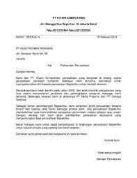 Ya, surat perkenalan ini termasuk salah satu surat niaga, yang memiliki persanan sangat penting untuk sebuah perusahaan atau badan usaha. Contoh Surat Perkenalan Dalam Surat Niaga