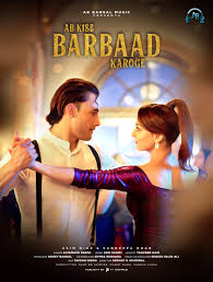 Sandeepa Dhar - IMDb