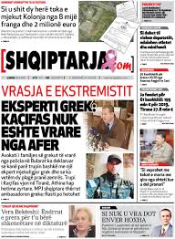Shtypi I Dites Titujt E Gazetave Kryesore Ne Vend Shqiptarja Com
