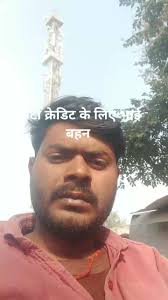 #वायरल वीडियो