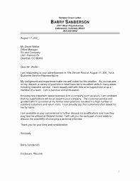 Circle back on your cover letter for sales associate jobs after you send it. Sample Cover Letter For Sales Associate Bitem