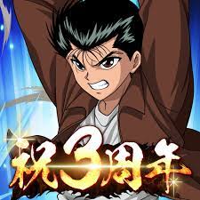 Yu yu hakusho genkai battle spirit is a mobile rpg game that is going to be released in the future in 2021. Descargar Yu Yu Hakusho 100 Maji Battle Qooapp Game Store