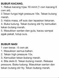 Resepi inti kacang merah, sedap kalau disediakan sebagai inti pau kacang merah atau bun kacang merah. Bubur Kacang Pressure Cooker Recipes Pressure Cooker Cooker Recipes