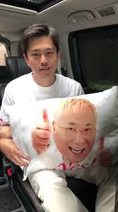 The site owner hides the web page description. å‰æ'çŸ¥äº‹ã‚„ã‚ã‚ Hashtag On Twitter