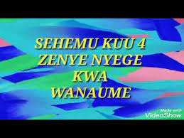 Sehemu tano(5) za mwanamke zenye nyege kali zaidi hizi hapa,sehemu hizi ukimshika. Sehemu 4 Zenye Hisia Kali Kwa Mwanaume Youtube