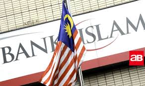 9 strategic partnership through auto teller machine integration system (atm) and cash. Malaysia S Bimb Gets Nod To Start Bank Islam Purchase Talks With Dubai Arabianbusiness