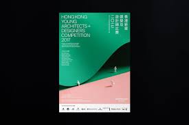Hong Kong Young Architects Designers Competition 2017 On Behance In 2020 Design Competitions Charity Poster Poster Design Layout
