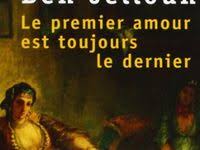 تحميل كتاب تكلم الانجليزية في 10 أيام Pdf مجانا ل حسن العربى كتب Pdf تعتمد فكرة هذا الكتاب على حاجة الناس الشديدة إلى تعلم Pops Cereal Box Cereal Cereal Box