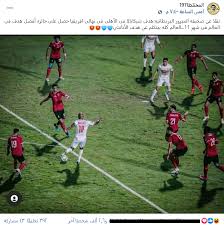 (intransitive, sports, soccer) to score a goal. Ù„Ù… ØªØªØ­Ø¯Ø« ØµØ­ÙŠÙØ© Ù…ÙŠØ±ÙˆØ± Ø§Ù„Ø¨Ø±ÙŠØ·Ø§Ù†ÙŠØ© Ø¹Ù† Ù‡Ø¯Ù Ø´ÙŠÙƒØ§Ø¨Ø§Ù„Ø§ ÙÙŠ Ø§Ù„Ø£Ù‡Ù„ÙŠ Ù…Ø³Ø¨Ø§Ø±